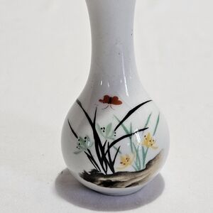 Vintage Porcelain Bud Vase • Butterfly Floral Asian Decor • Made in China
